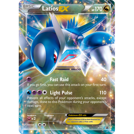 Latios-EX