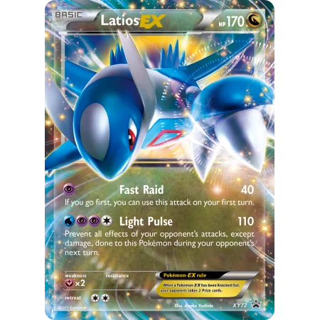 Latios-EX