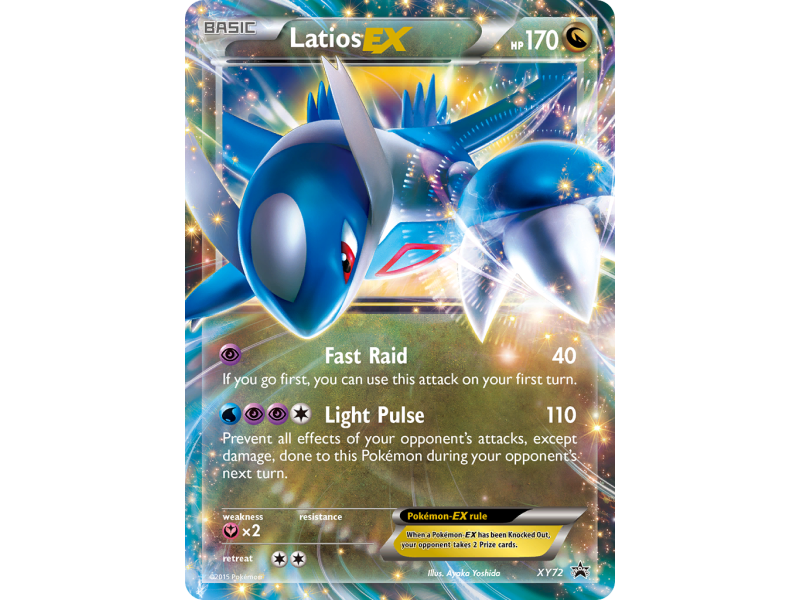 Latios-EX