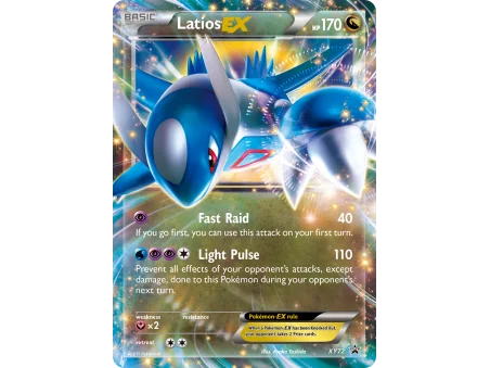Latios-EX