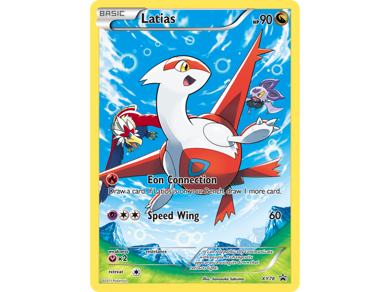 Latias