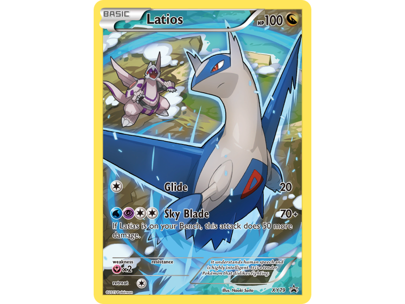 Latios