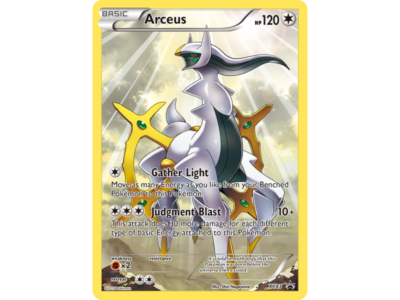 Arceus