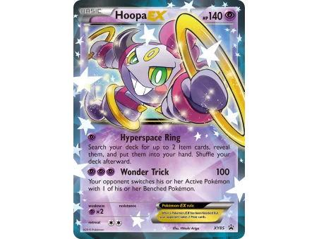Hoopa-EX