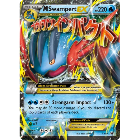 M Swampert-EX