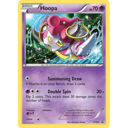 Hoopa