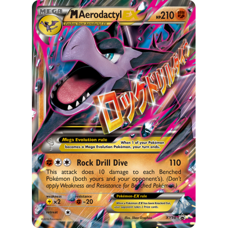 M Aerodactyl-EX