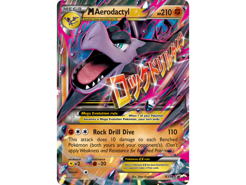 M Aerodactyl-EX
