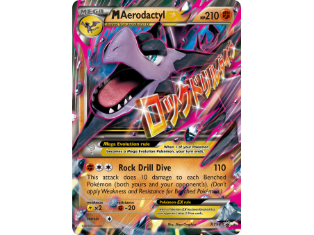 M Aerodactyl-EX
