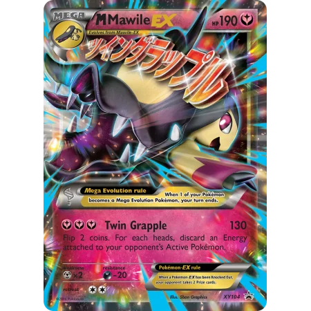 M Mawile-EX