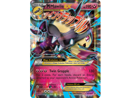 M Mawile-EX