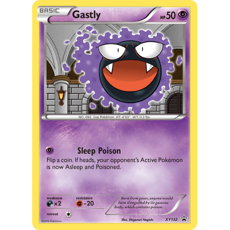 Gastly