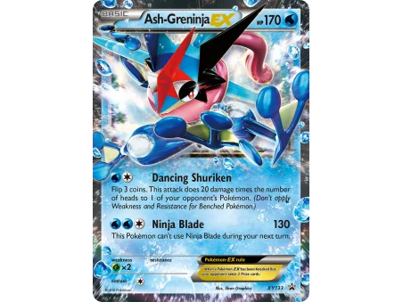 Ash-Greninja-EX