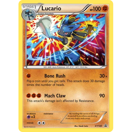 Lucario