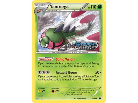 Yanmega