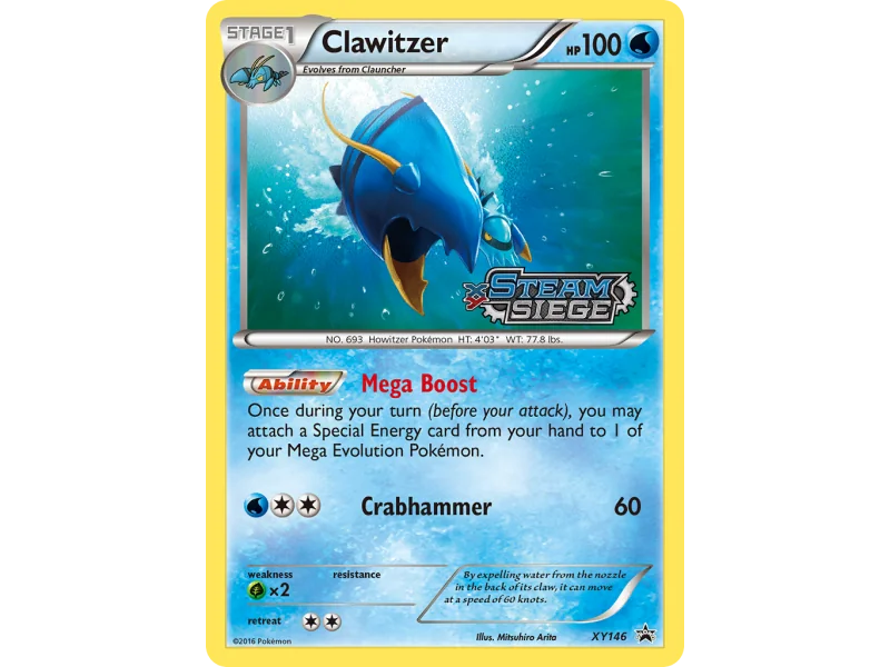 Clawitzer