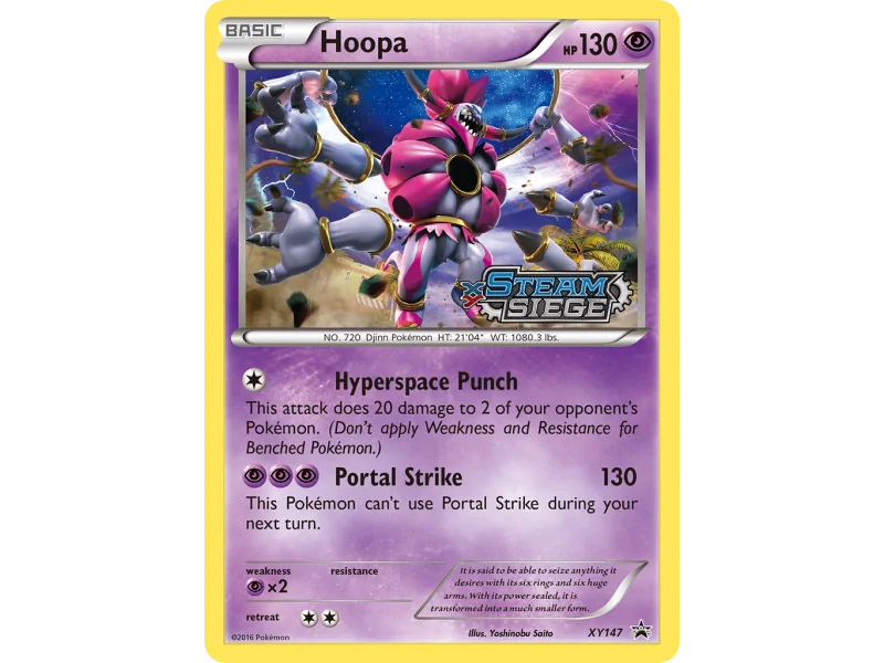 Hoopa