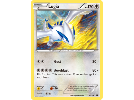 Lugia