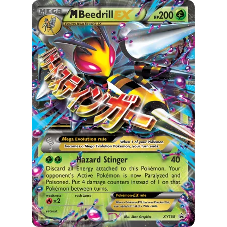 M Beedrill-EX