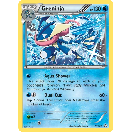 Greninja