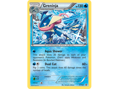 Greninja