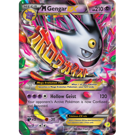M Gengar-EX