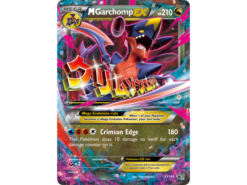 M Garchomp-EX