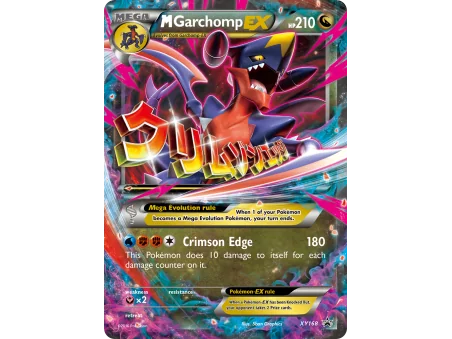 M Garchomp-EX