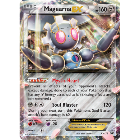Magearna-EX