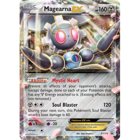 Magearna-EX