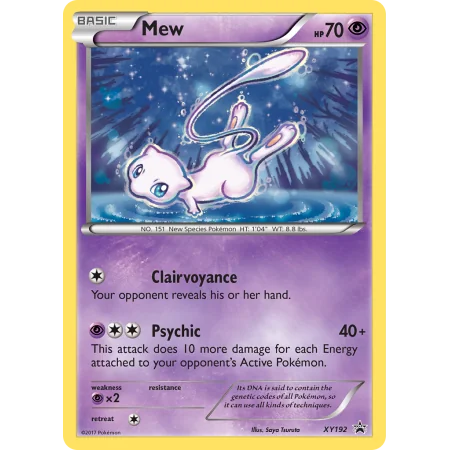 Mew