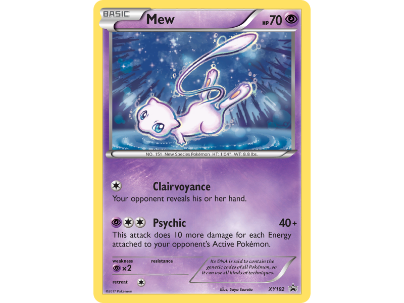 Mew
