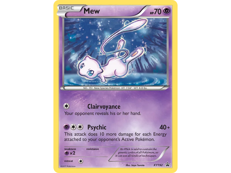 Mew