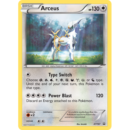 Arceus