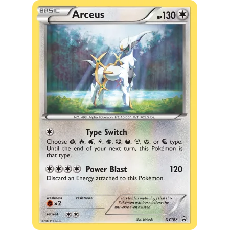 Arceus