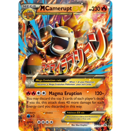 M Camerupt-EX