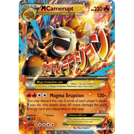 M Camerupt-EX