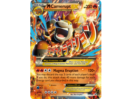 M Camerupt-EX
