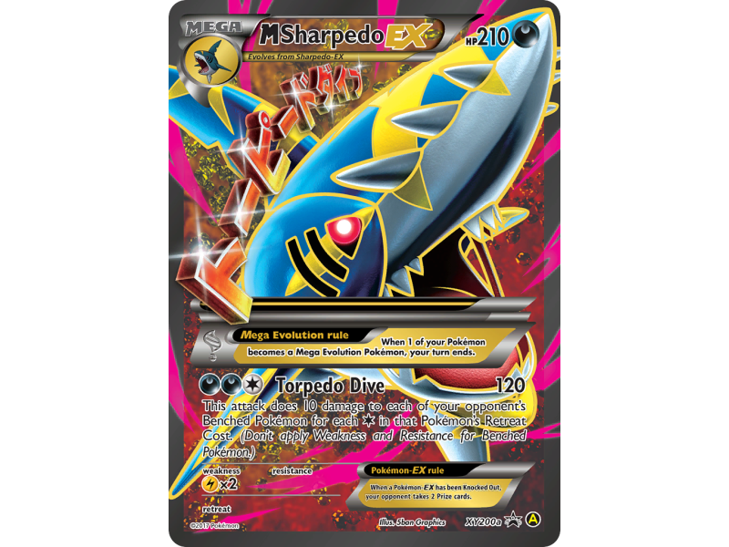M Sharpedo-EX