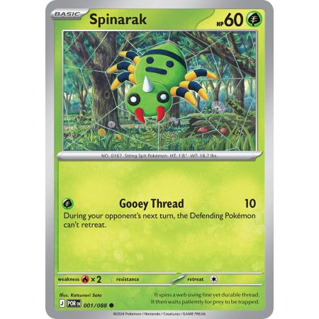 Spinarak (Reverse Holo)