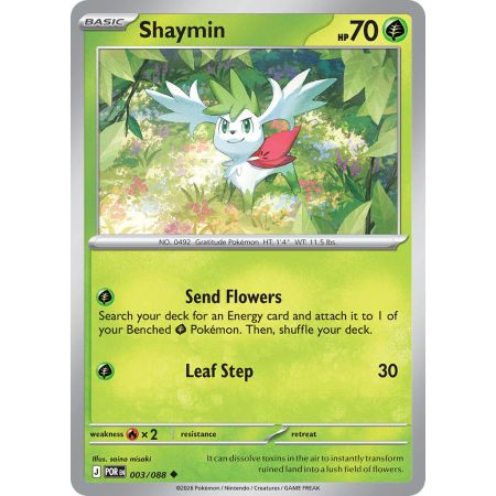 Shaymin (Uncommon)