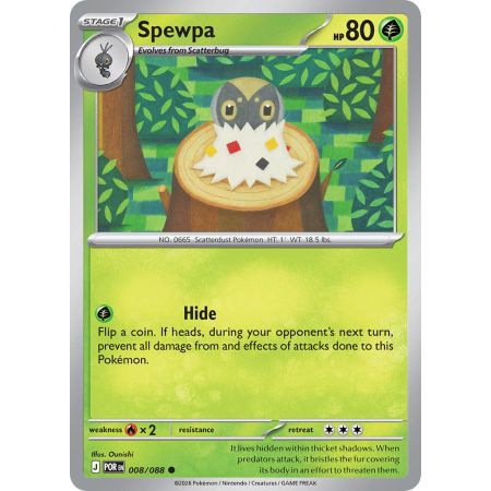 Spewpa (Common)