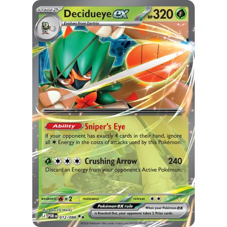 Decidueye ex (Double Rare)