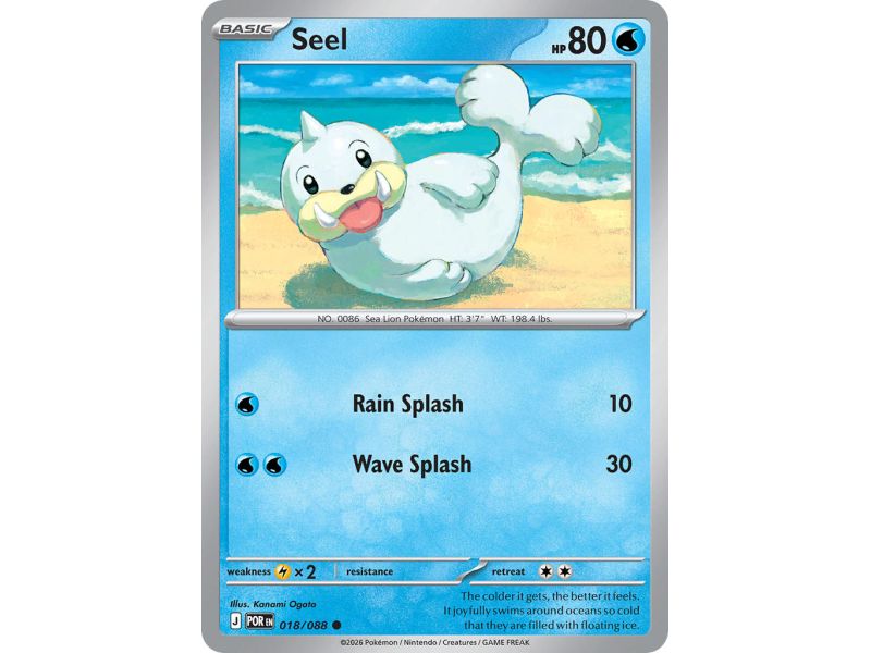 Seel (Common)