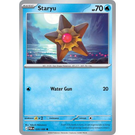 Staryu (Reverse Holo)