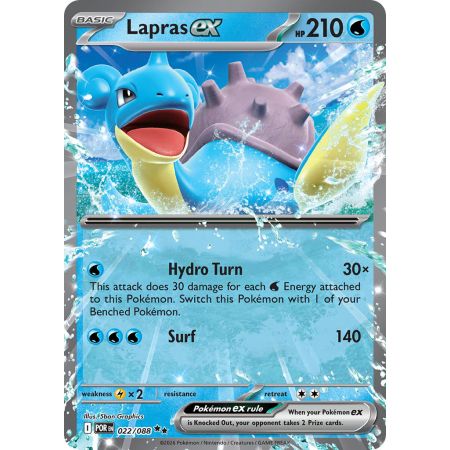 Lapras ex (Double Rare)
