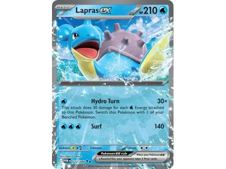 Lapras ex (Double Rare)