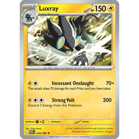 Luxray (Rare)