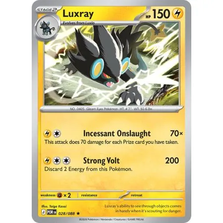 Luxray (Rare)