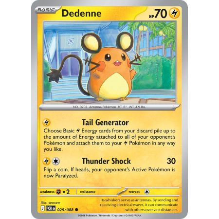 Dedenne (Common)